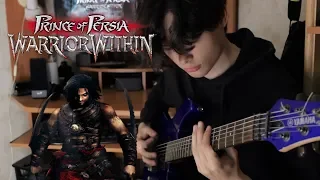 Prince of Persia: Warrior Within - Conflict At The Entrance (Cover)