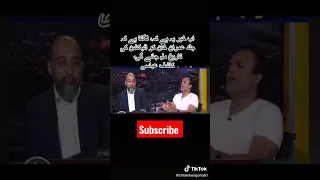 Kashif abbasi latest program #subscribe #importedhakumatnamanzoor