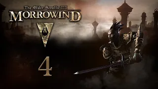 TES III: Morrowind. #4