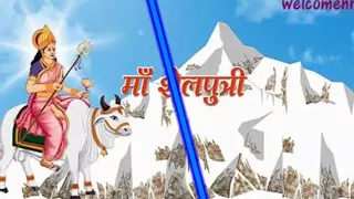 1st day (Mata shailputri) Navaratri new video status 2018 whatsapp status