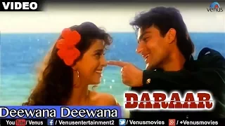 Deewana Deewana Full Video Song : Daraar | Rishi Kapoor, Juhi Chawla, Arbaaz Khan |