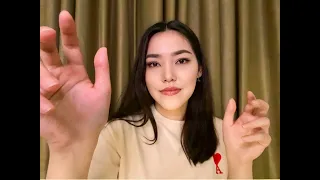 АСМР МАССАЖ РУК/ ЗВУКИ РУК/ ASMR HAND MASSAGE 👐