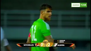 السيشل 0-2 الجزائر 2016/06/02 الجولة 5 | تصفيات كأس أمم أفريقيا 2017