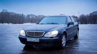 Mercedes W220 за 250 тысяч рублей! Расходы за год владения, и каких вложений требует авто!