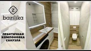 A bathroom WITH A VERY PRACTICAL LAYOUT. Washing machine under the countertop. Bazilika Group