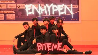 INTRO + ENHYPEN (엔하이픈) - BITE ME DANCE COVER BY VILLAIN FROM MEDAN INDONESIA