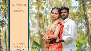 Marthandam Traditional Hindhu Wedding | Mahendran Bibisha