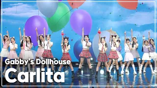 [오디션 공통미션] 개비의 매직하우스 OST Gabby's Dollhouse '칼리타(Carlita)' 커버 댄스 DANCE COVER