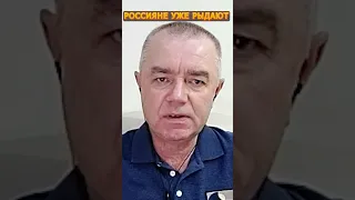 🔥Путин потерял ПОЛОВИНУ Черноморского флота