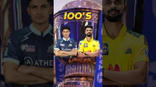 Shubman Gill vs Ruturaj Gaikwad ipl comparison #shorts #ipl #cricket #kingkohli #ipl2023 #viral