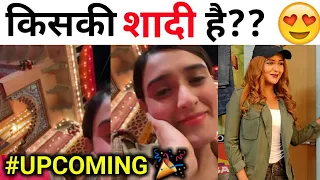 Kiski Shaadi Hai? | Maddam Sir Upcoming Update | Haseena Mallik | Karishma Singh | Asi Mira | Sab TV