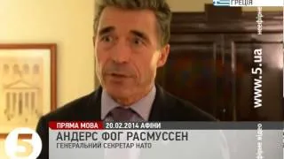 Генсек НАТО про заворушення у Києві - #Євромайдан