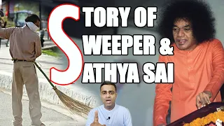 The Caste Of Humanity | Sathya Sai Baba experience | A Sweeper's Story | Kanakadasa Story