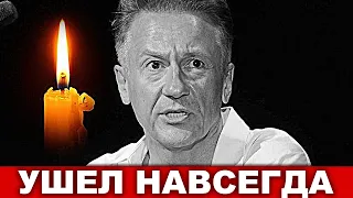 Светлая Память. Олег Меньшиков