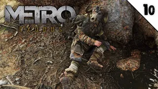 ПИОНЕРЫ | Metro Exodus | ПРОХОЖДЕНИЕ #10