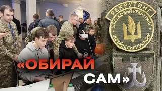 Вінничани обирали собі військові спеціальності, спілкуючись із бійцями бойових бригад