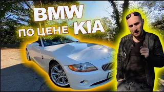 BMW Z4 с 3-х л двигателем M54 | Обзор от Кахи