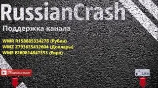 Подборка Аварий и ДТП #169/Октябрь 2015/Car crash compilation/October 2015