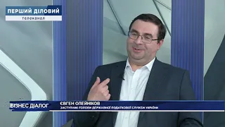 Євген Олейніков про зростання податкових зборів у квітні