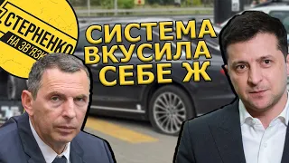 Замах на помічника Зеленського. Версії, лицемірство, олігархи та "закон один для всіх"