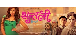 Suntali-Trailer 4