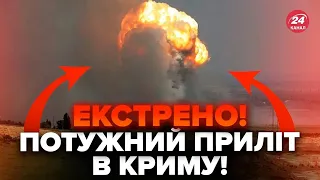 😳Прямо сейчас! РЕКОРДНАЯ атака Севастополя с НЕБА и МОРЯ. Весь Крым без СВЕТА, губернатор В ПАНИКЕ