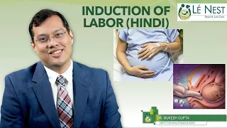 INDUCTION OF LABOR | DR MUKESH GUPTA| (hindi)