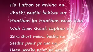 Acha lagta hai - Aarakshan {full song with lyrics}