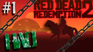 Red Dead Redemption 2 (Обзор Часть 1)где найти НЛО?