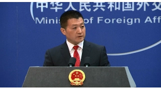 China Reiterates Opposition to THAAD Deployment