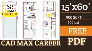 15*60 feet south facing house plan || 15×60 दक्षिण मुखी घर का नक्शा वास्तु के अनुसार #house plan ||