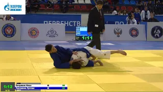 55 kg Петряков И Ринчинов Р 29 11 2019 Т2 Юношеское первенство России до 18 лет, ДМИТРОВ