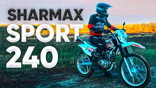 Обзор на кроссовый мотоцикл Sharmax Sport 240