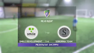 Обзор матча | Smile Development 1-4 Soborna Team | Турнир по мини-футболу в Киеве