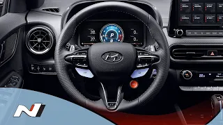 Hyundai N | The all-new KONA N — N Grin Control System