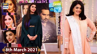 Good Morning Pakistan - Sanam Jung - 8th March 2021 - ARY Digital Show