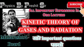 KINETIC THEORY OF GASES AND RADIATION one shot lecture complete questions Maharashtra Board CLASS 12