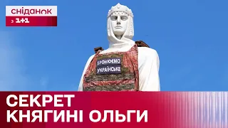 ВИ ЦЬОГО НЕ ЗНАЛИ! Секрет скульптури княгині Ольги на Михайлівській площі