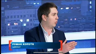 Новый закон о деятельности коллекторов в Украине в 2021 году
