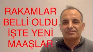 O RAKAMLAR BELLİ OLDU. EMEKLİ ,MEMUR, İŞÇİ, EYT'Lİ NE ZAM ALACAK? REFAH PAYI KAÇ? İŞTE MAAŞLAR.