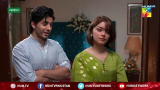 Tarbiyat Se Bhi Bara Farq Parta Hai  | Tanaa Banaa | Best Moment | HUM TV | Drama