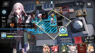 [Arknights] Simple H8-2 Low Star Clear with Silverash