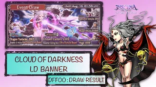 Cloud of Darkness LD Banner | DFFOO