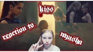 REACTION TO Нюша/NYUSHA "Целуй/KISS" MUSIC VIDEO/RUSSIAN