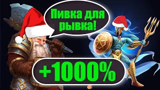 Обычными четверкам против эмблемных. Тяжело? Empires Puzzles