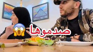 بغاوني نتفارق معاها 😣