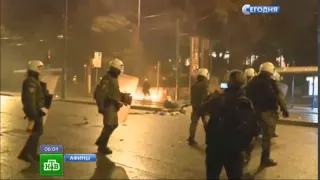 Уличные беспорядки вспыхнули этой ночью Анархисты устроили массовые погромы в центре Афин