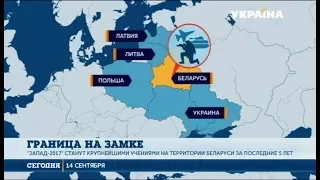 Украина усилила защиту северной границы