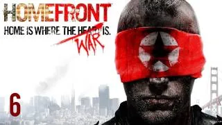 Прохождение Homefront (живой коммент от alexander.plav) Ч. 6