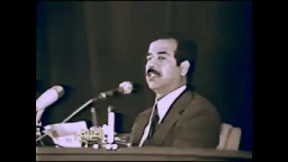 أول ظهور لصدام حسين بعد توليه رئاسة العراق مقطع ناااااادر جدا ومرعب